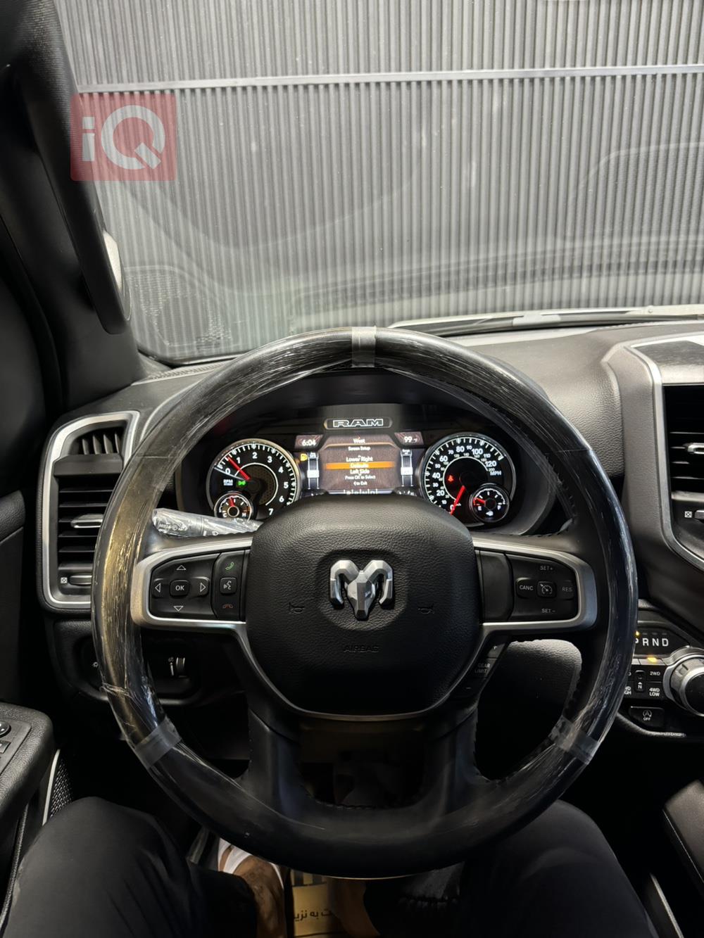 Ram 1500
